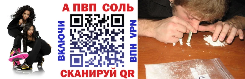 Хочу наркоту Олёкминск Cocaine  Метадон  МАРИХУАНА  Мефедрон 