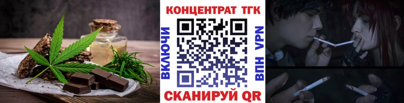 нарко площадка какой сайт  Олёкминск  Canna-Cookies конопля  купить наркоту 