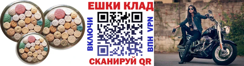 Ecstasy TESLA  продажа наркотиков  Олёкминск 