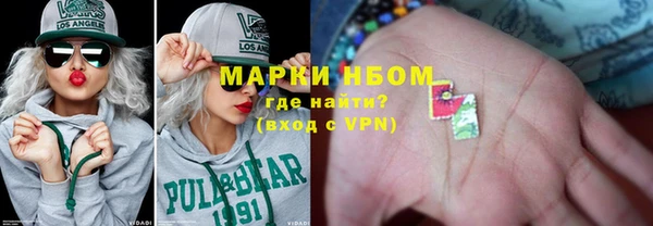 мет Баксан
