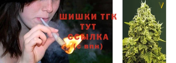 мет Баксан