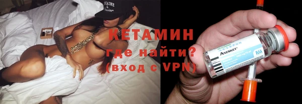 кристаллы Корсаков