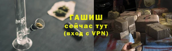 СК Белокуриха