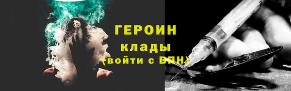 СК Белокуриха