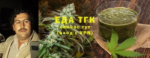 ПСИЛОЦИБИНОВЫЕ ГРИБЫ Балабаново