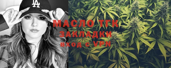 мет Баксан