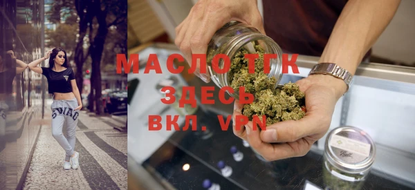 спиды Белоозёрский