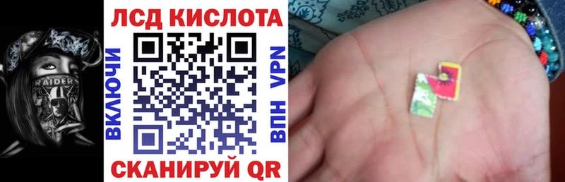 Марки 25I-NBOMe 1,8мг  Олёкминск 