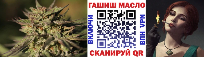 Дистиллят ТГК Wax  Олёкминск 